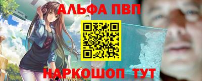 гидропоника Тула