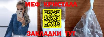 гидропоника Тула