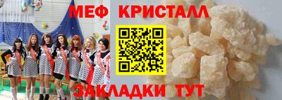 apvp Тулун