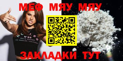 гидропоника Тула