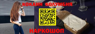 гидропоника Тула