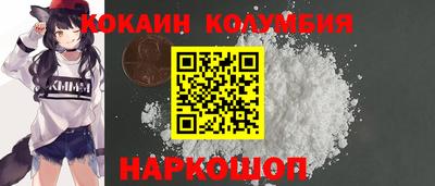 apvp Тулун