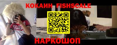 apvp Тулун