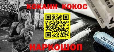 гидропоника Тула