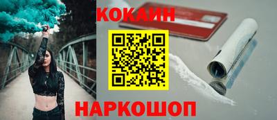 стаф Туймазы