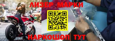 гидропоника Тула