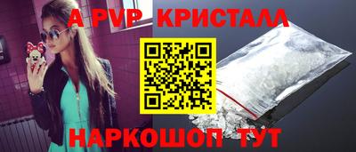 гидропоника Тула