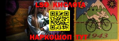 стаф Туймазы