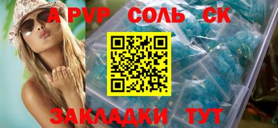 гидропоника Тула