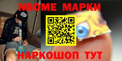 стаф Туймазы