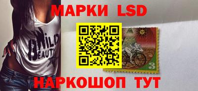 стаф Туймазы