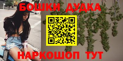 стаф Туймазы
