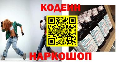 стаф Туймазы