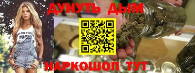 apvp Тулун