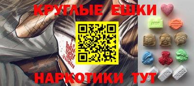 гидропоника Тула