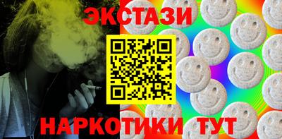 гидропоника Тула