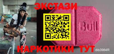гидропоника Тула