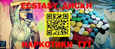 стаф Туймазы