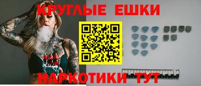 apvp Тулун