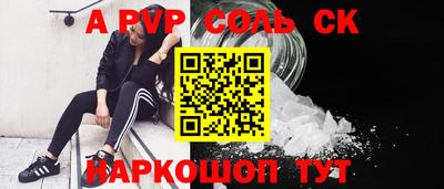 гидропоника Тула