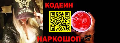 apvp Тулун