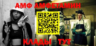 гидропоника Тула
