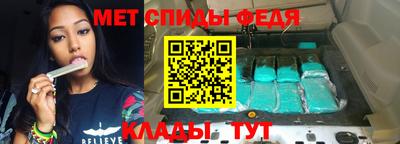 стаф Туймазы