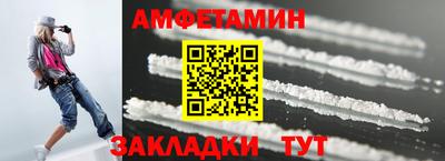 гидропоника Тула