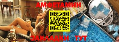 apvp Тулун