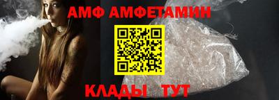 apvp Тулун
