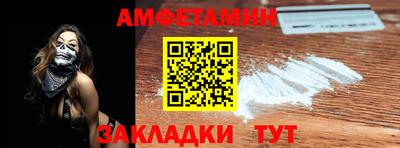 стаф Туймазы