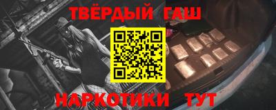 стаф Туймазы