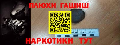 apvp Тулун