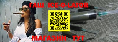 apvp Тулун