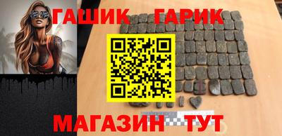 стаф Туймазы