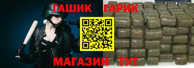 стаф Туймазы
