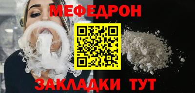 apvp Тулун