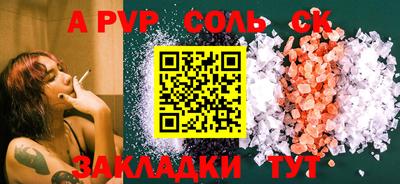гидропоника Тула