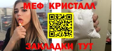 гидропоника Тула