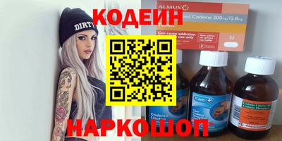 гидропоника Тула