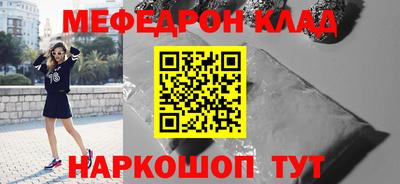 apvp Тулун